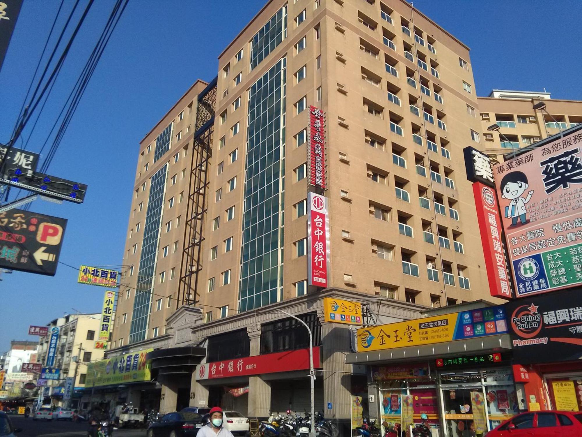 Dengfeng Milan Business Hotel Huwei Ngoại thất bức ảnh