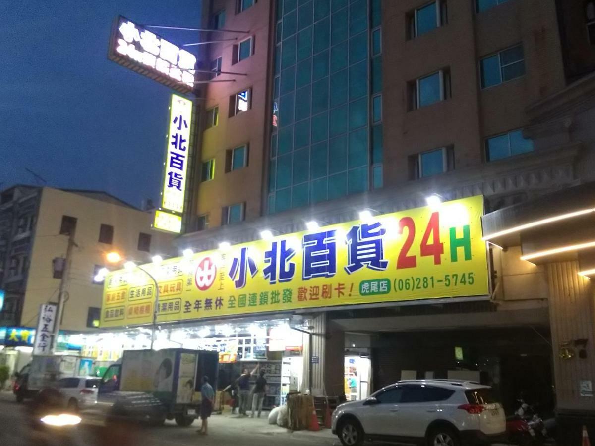 Dengfeng Milan Business Hotel Huwei Ngoại thất bức ảnh